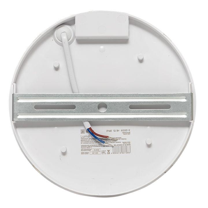 Рекомендуем купить Светильник светодиодный ЖКХ ДПО-2100 12Вт 4000К IP65 круг с инфракрасным датчиком движения LUMA EKF BKL-2100DI-R-12-4000
