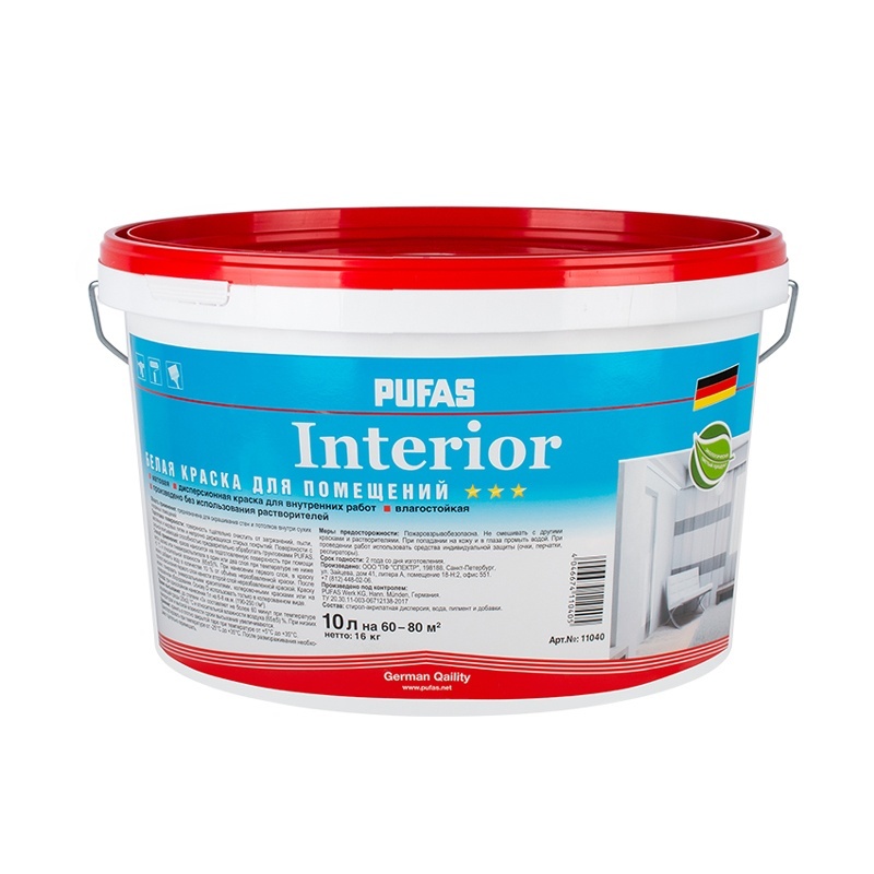 Рекомендуем купить Краска в/д интерьерная Pufas Interior oснова D (10 л)