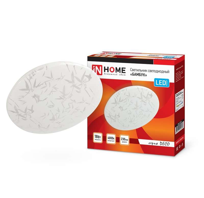Рекомендуем купить Светильник светодиодный DECO 18Вт 230В 4000К 1170лм 230мм БАМБУК IN HOME 4690612021898