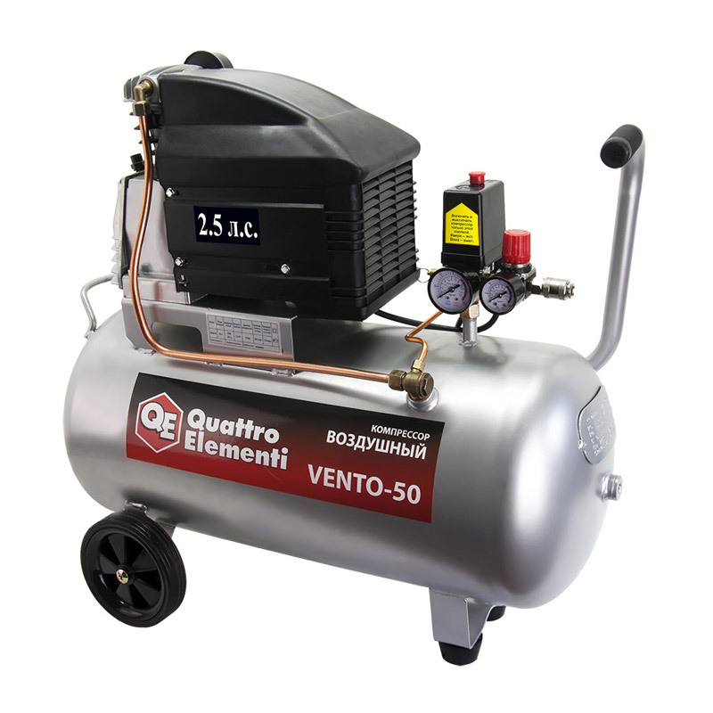 Рекомендуем купить Компрессор 50 л QE 770-254 VENTO-50 280 л/мин, 2,5 л.с, 8бар масляный