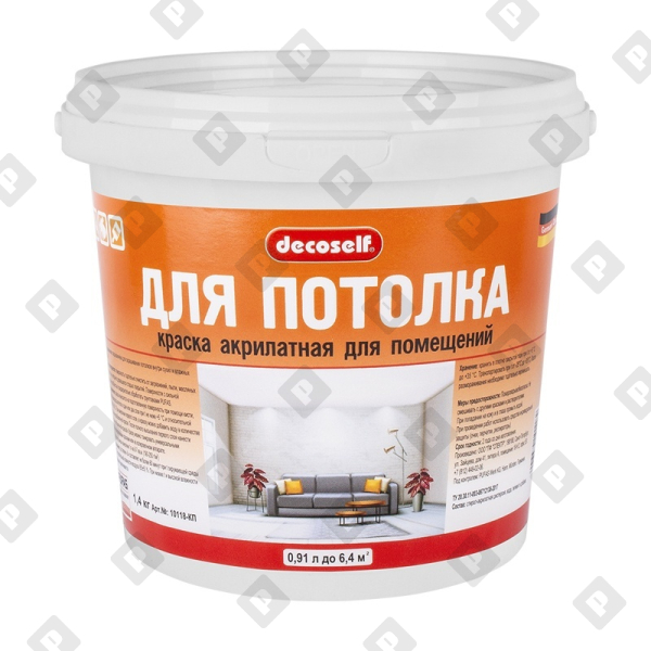 Краска для потолка Pufas Decoself, мороз. (0,9 л) - №1