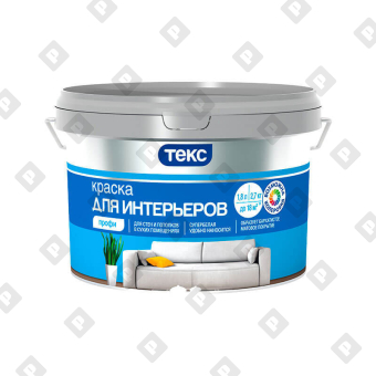 Краска в/д интерьерная Текс Профи супербелая (1,8 л) - №1
