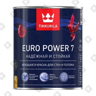 Краска интерьерная моющ. Tikkurila EURO POWER 7 A мат. (0,9 л) - №1