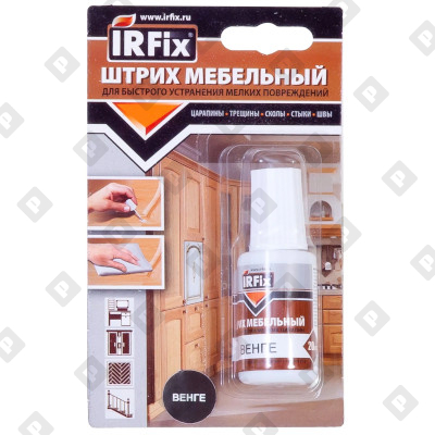 Штрих IRFix мебельный "Венге", 20 мл - №1