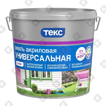 Эмаль универсальная Текс акриловая белая матовая (2,7 л) - №1