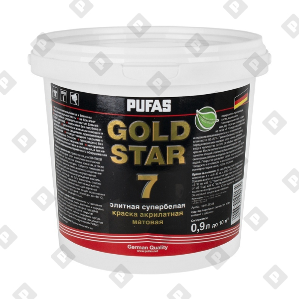 Краска акрилатная Pufas GOLD STAR 7 мат. Основа D мороз. (0,9 л) - №1