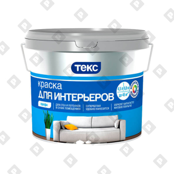 Краска в/д интерьерная Текс Профи супербелая (4,5 л) - №1